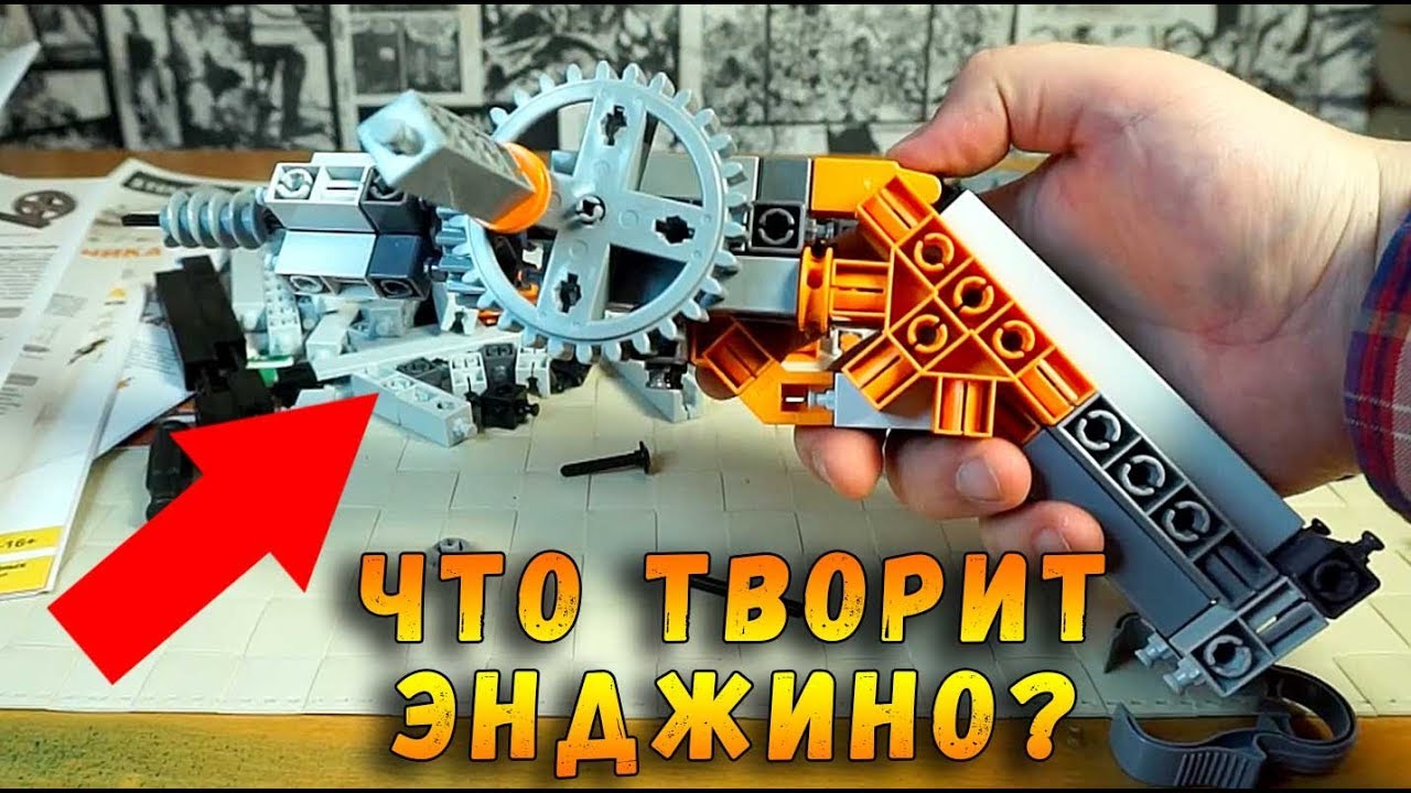 Omg omg вход