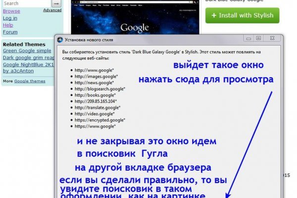 Омг омг сайт официальный
