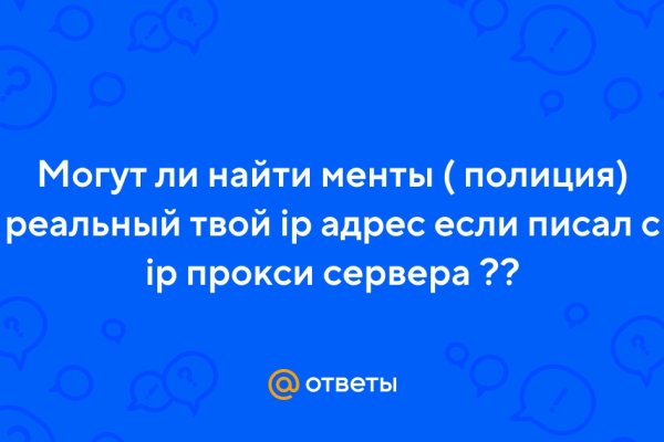Omgomgomg зеркало