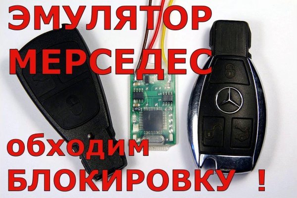 Омг омн