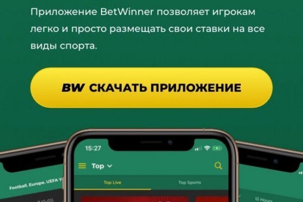 Актуальные ссылки омг